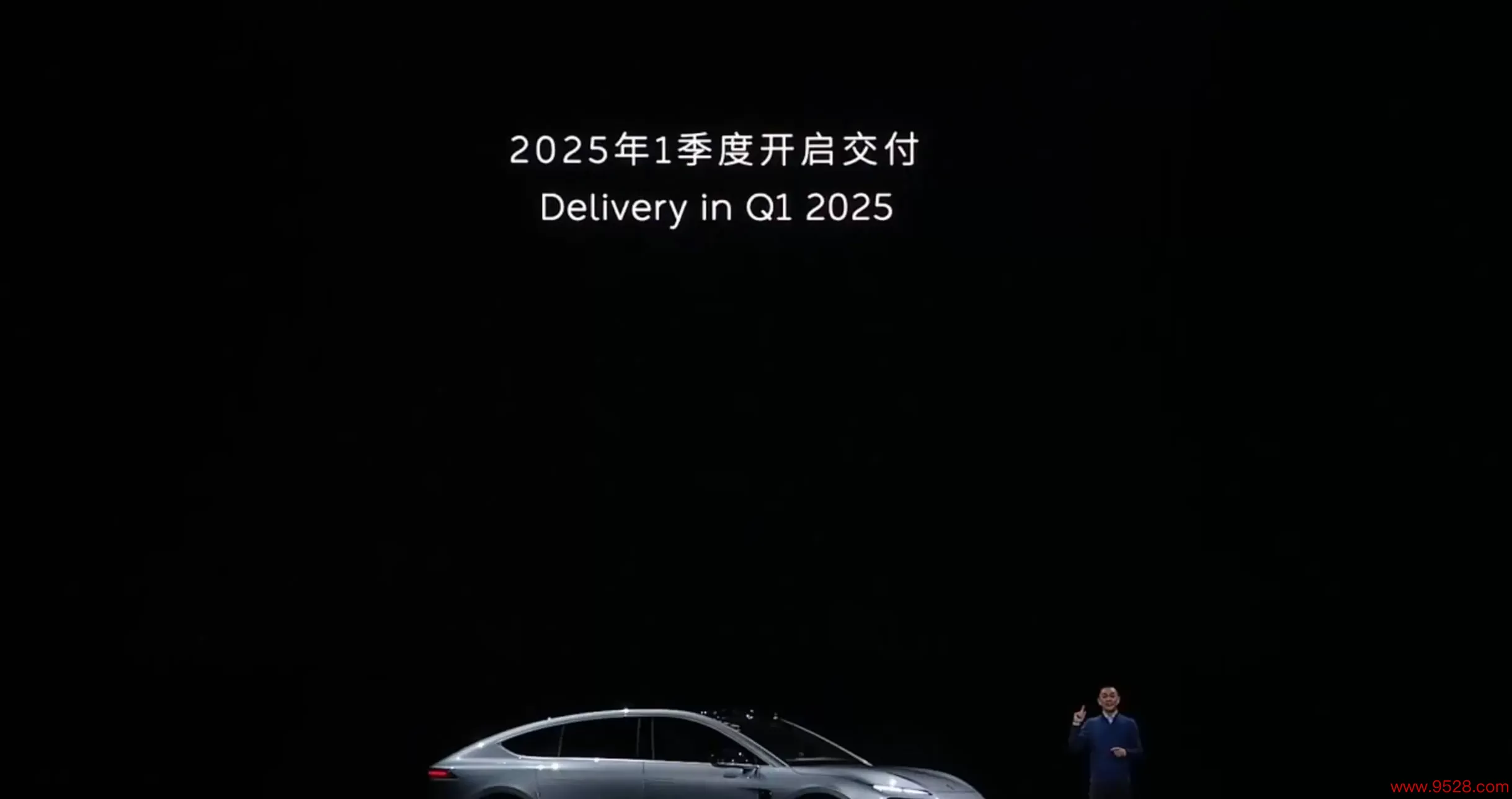 NIO DAY 2023：全新旗舰轿车ET9亮相 第四代换电站发布