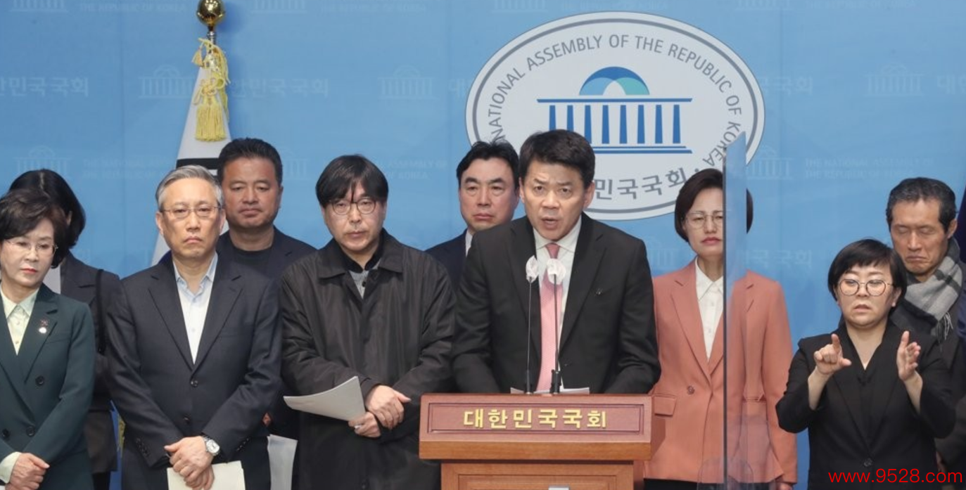 3月20日，韩国议员学者在国会举行消亡记者会。（韩联社）